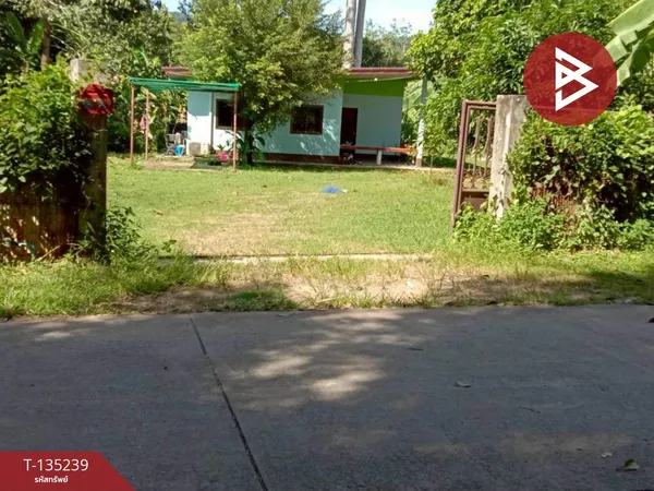 ขายที่ดินพร้อมสิ่งปลูกสร้าง เนื้อที่ 2 งาน เพ ระยอง