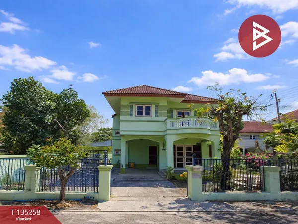 ขายบ้านเดี่ยว หมู่บ้านทรายแก้วการ์เด้นโฮม ชลบุรี