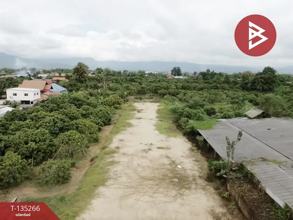 ขายที่ดิน เนื้อที่ 1 ไร่ 3 งาน 92 ตร.วา เวียงหนองล่อง ลำพูน