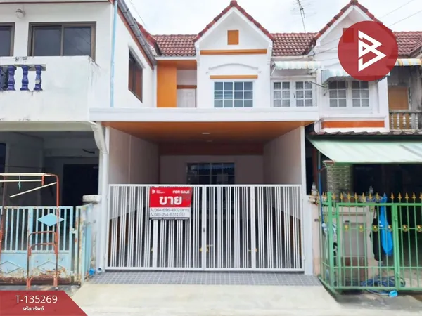 ขายทาวน์เฮ้าส์ หมู่บ้านกรุงทอง สายไหม33 กรุงเทพมหานคร พร้อมอยู่