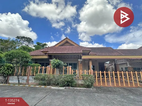 ขายบ้านเดี่ยว หมู่บ้านณฐาวดี 2 สวนเสือศรีราชา ชลบุรี พร้อมเข้าอยู่