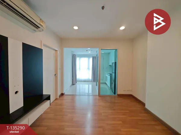 ขายคอนโด เซ็นทริค รัชดา-สุทธิสาร (Centric Ratchada-Suthisan) กรุงเทพมหานคร