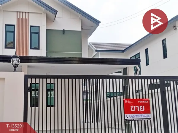 ขายบ้านเดี่ยวสร้างใหม่ เนื้อที่ 75 ตร.วา ทวีวัฒนา กรุงเทพมหานคร