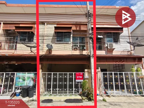 ขายทาวน์เฮ้าส์ หมู่บ้านธนจิตต์ นนทบุรี บางกรวย นนทบุรี