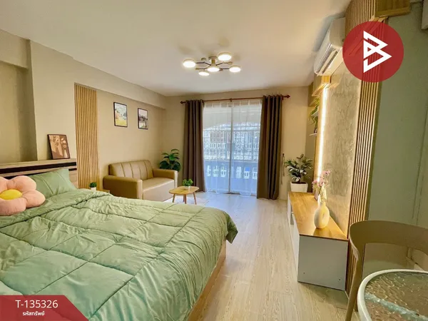 ขายคอนโดมิเนียม นิรันดร์เรสซิเดนซ์5 ประเวศ (Nirun Residence5) กรุงเทพมหานคร