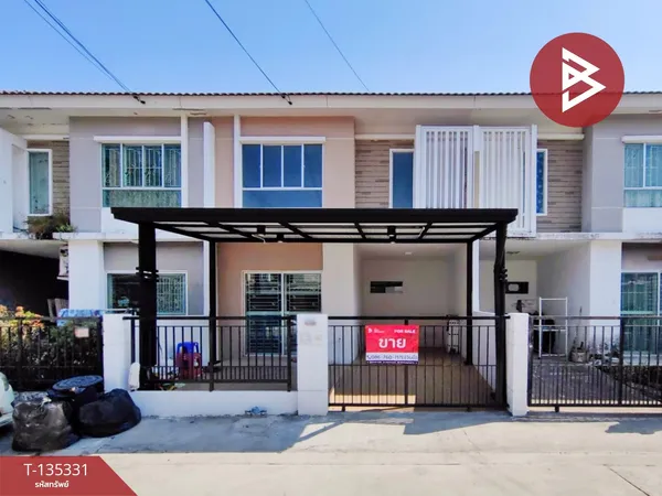 ขายทาวน์เฮ้าส์ หมู่บ้านพฤกษาวิลล์38/1 กิ่งแก้ว-หนามแดง สมุทรปราการ