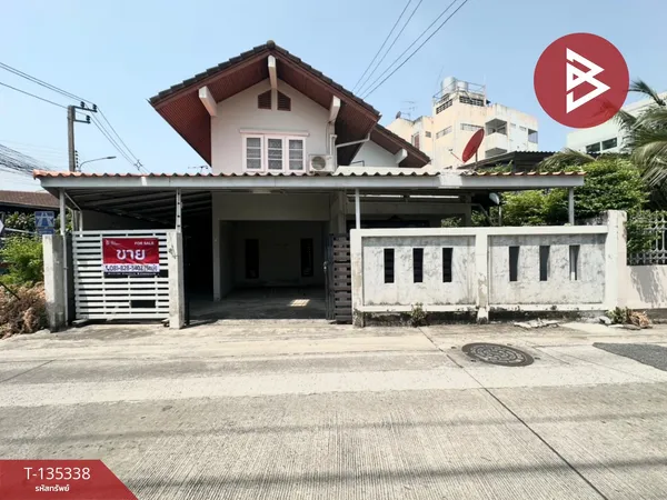 ขายบ้านเดี่ยว เนื้อที่ 43 ตารางวา บางเขน นนทบุรี