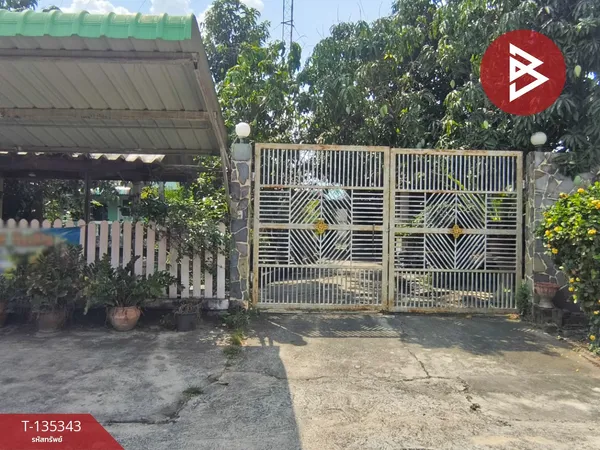 ขายที่ดินพร้อมสิ่งปลูกสร้าง เนื้อที่ 205 ตารางวา อ.บางเลน จ.นครปฐม