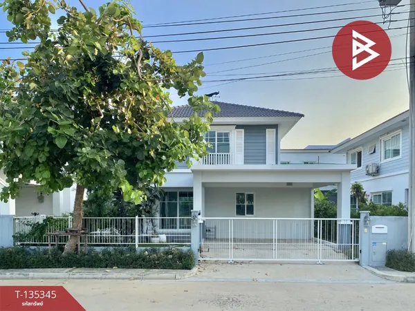 ขายบ้านเดี่ยว หมู่บ้านวิลลาจจิโอ บางนา-เทพารักษ์ (Villaggio Bangna-Theparak) สมุทรปราการ