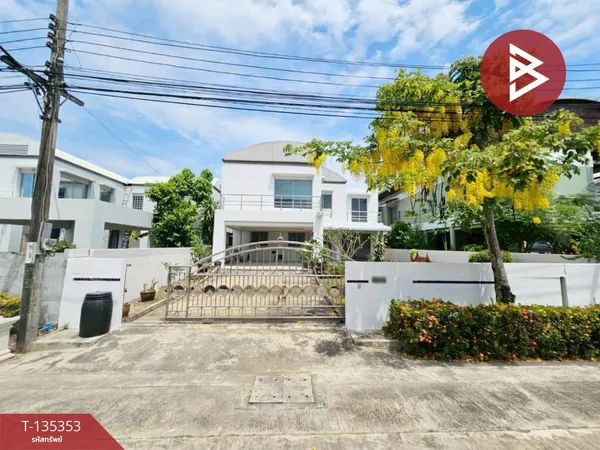 ขายบ้านเดี่ยว หมู่บ้านโนเบิลโฮม บางพลี สมุทรปราการ