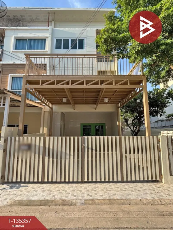 ขายทาวน์เฮ้าส์ หมู่บ้านวิลเลต ซิตี้ พัฒนาการ (Villette City Pattanakarn) กรุงเทพมหานคร