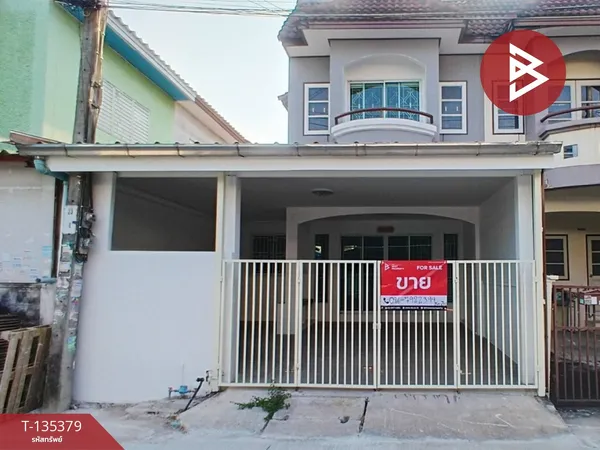 ขายทาวน์เฮ้าส์ หมู่บ้านพนาสนธิ์7 นิมิตใหม่ 9 กรุงเทพมหานคร