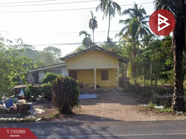 ขายที่ดินพร้อมสิ่งปลูกสร้าง เนื้อที่ 6 ไร่ 64 ตารางวา ทุ่งใหญ่ นครศรีธรรมราช