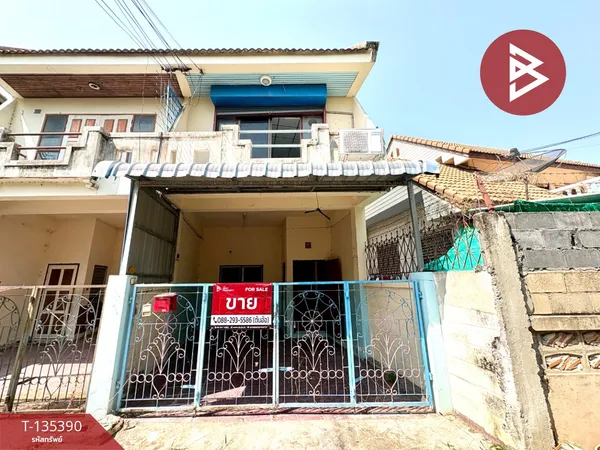 ขายทาวน์เฮ้าส์ 2 ชั้น เนื้อที่ 19.1 ตารางวา เมืองตาคลี นครสวรรค์