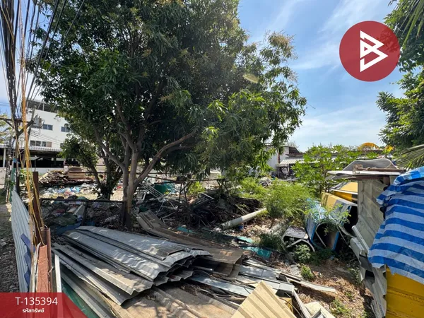 ขายด่วนที่ดินแปลงสวย เนื้อที่ 179.8 ตารางวา ซอยเต็กเฮงหยู 1 สมุทรปราการ