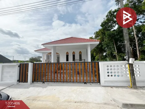 ขายบ้านเดี่ยวชั้นเดียว เนื้อที่ 76 ตร.วา ท่าซัก นครศรีธรรมราช