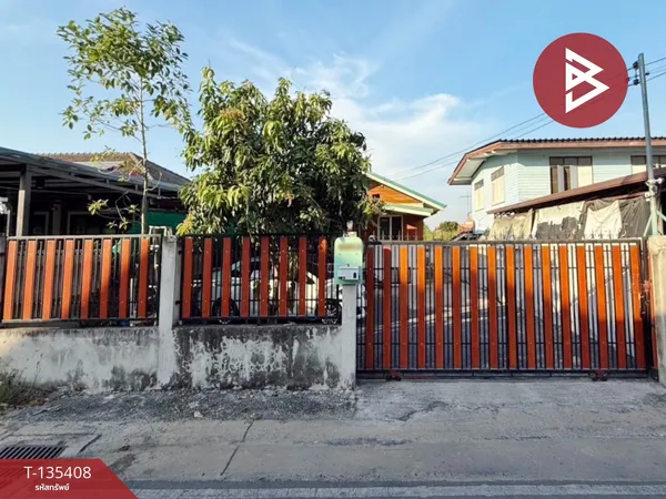 ขายบ้านเดี่ยว เนื้อที่ 59 ตร.วา บางขะแยง ปทุมธานี