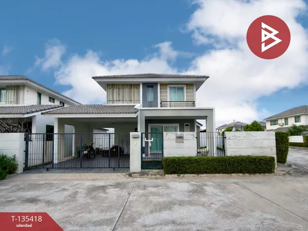 ขายบ้านเดี่ยว หมู่บ้านแกรนด์วัลเล่ สุขุมวิท-เลี่ยงหนองมน (Grand Valley Sukhumvit-Nongmon) ชลบุรี