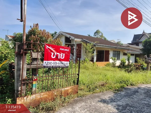 ขายบ้านเดี่ยว เนื้อที่ 1 งาน 77.1 ตร.วา ท่าวัง นครศรีธรรมราช