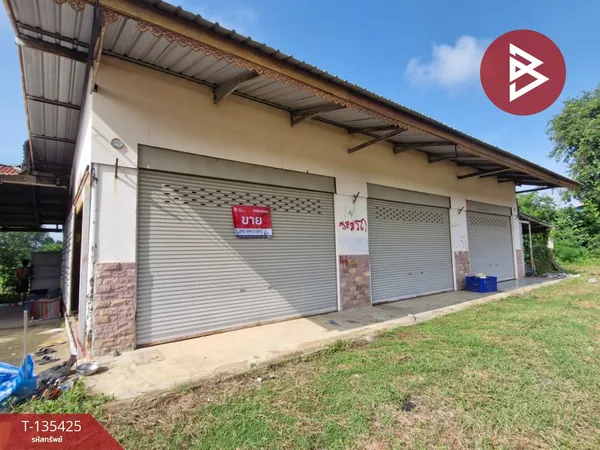 ขายที่ดินพร้อมสิ่งปลูกสร้าง เนื้อที่ 15 ไร่ 76 ตารางวา ตากฟ้า นครสวรรค์