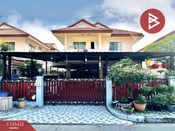 ขายบ้านเดี่ยว หมู่บ้านเด่นชัย มังกร-ขันดี แพรกษา สมุทรปราการ