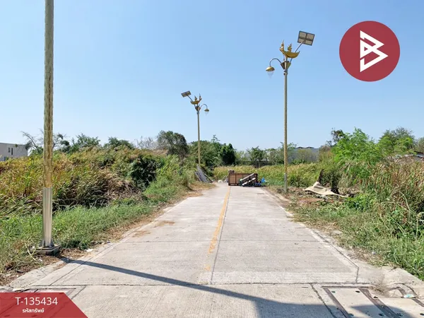 ขายที่ดินถมแล้ว เนื้อที่ 180 ตร.วา ซอยลาดกระบัง 14/1 บางพลี สมุทรปราการ