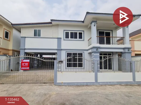 ขาย/เช่าบ้านเดี่ยว หมู่บ้านนลิน แพรกษา สมุทรปราการ