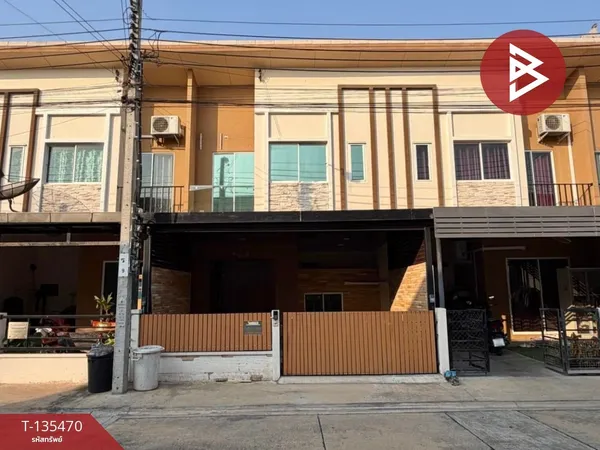 ขายทาวน์เฮ้าส์ 2 ชั้น หมู่บ้านพลีโน่ สุขสวัสดิ์ 66 สมุทรปราการ