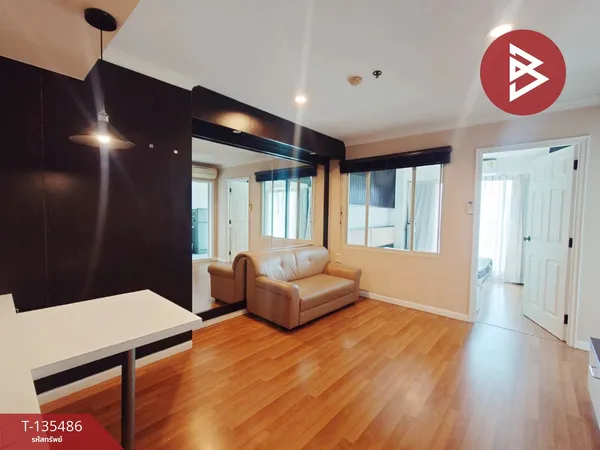 ขายคอนโด ลุมพินี เพลส นราธิวาส-เจ้าพระยา ยานนาวา กรุงเทพมหานคร (Lumpini Place Narathiwas-Chaopraya)