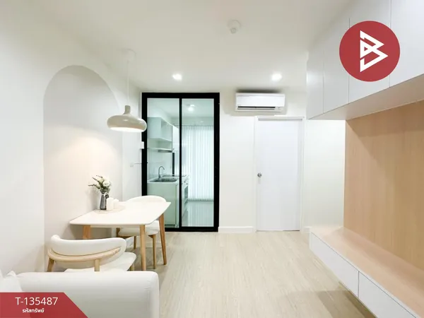 ขายคอนโดมิเนียม เดอะไนท์ สุขุมวิท107 (The Knight I) สำโรงเหนือ สมุทรปราการ