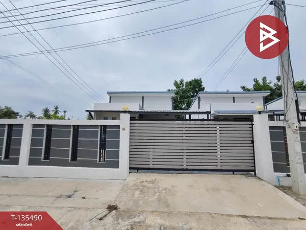 ขายด่วนบ้านเดี่ยวชั้นเดียว เนื้อที่ 69.8 ตารางวา ต.ลาดบัวขาว อ.บ้านโป่ง จ.ราชบุรี