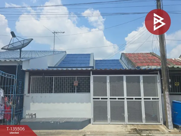 ขายทาวน์เฮ้าส์ หมู่บ้าน​ศุภมงคล​2 สามพราน นครปฐม