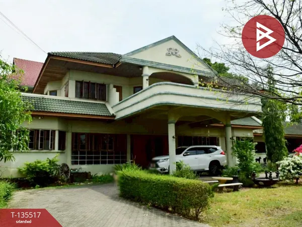 ขายบ้านเดี่ยว เนื้อที่ 3 งาน 70 ตร.วา คันนายาว กรุงเทพมหานคร