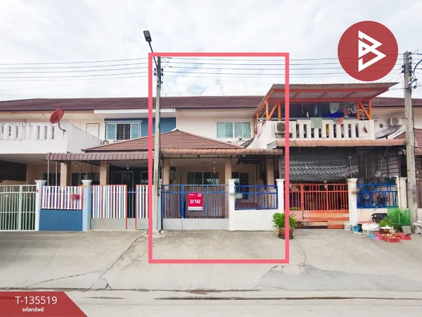 ขายทาวน์เฮ้าส์ หมู่บ้านจารุวรรณ กระทุ่มแบน สมุทรสาคร