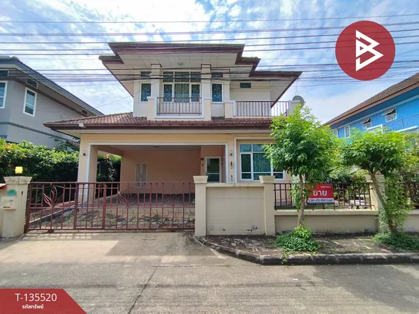 ขายบ้านเดี่ยว โครงการบ้านฟ้ากรีนพาร์ค ลาดพร้าว 101 (Baan Fah Green Park Lat Phrao101) กรุงเทพมหานคร