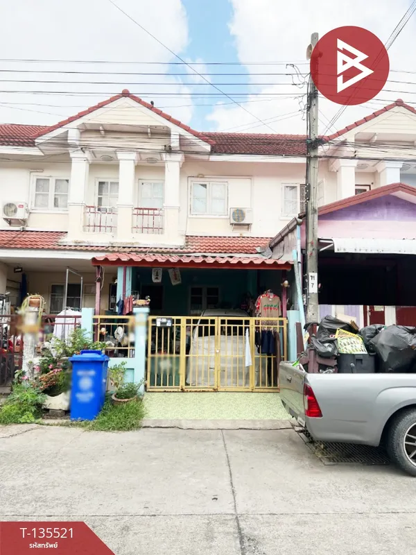 ขายทาวน์เฮ้าส์ หมู่บ้านทิพมาศ-เสรี บางนา (Tipamas-Seri Bangna) สมุทรปราการ