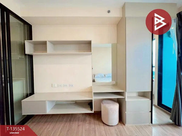 ขายคอนโด ดิออริจิ้น ราม209 อินเตอร์เชนจ์ (The Origin Ram209 Interchange) มีนบุรี