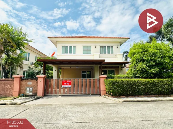 ขายบ้านเดี่ยว หมู่บ้านคาซ่าวิลล์ ราชพฤกษ์-แจ้งวัฒนะ ปากเกร็ด นนทบุรี (Casa Ville Ratchaphruek-Chaengwattana)