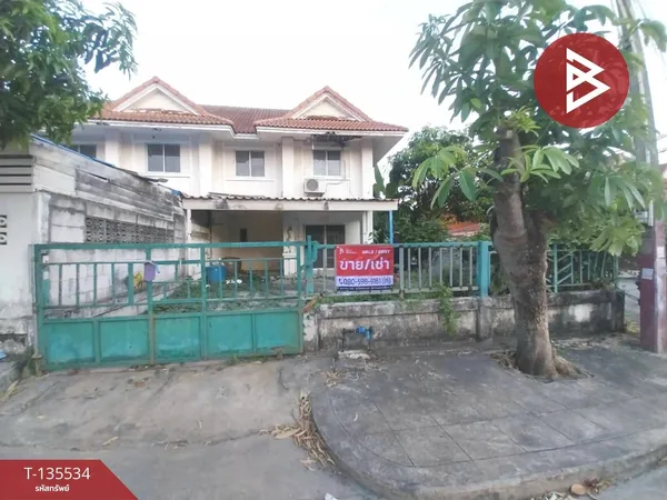 ขาย/เช่าทาวน์เฮ้าส์ หมู่บ้านพฤกษา 27/1 ลาดกระบัง-ฉะเชิงเทรา