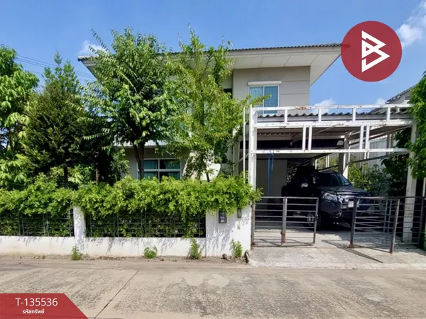 ขายบ้านเดี่ยว หมู่บ้านเดอะทรัสต์ ศรีนครินทร์-แพรกษา สมุทรปราการ พร้อมเข้าอยู่