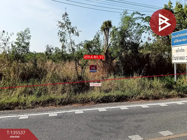 ขายที่ดิน เนื้อที่ 1 ไร่ 59.6 ตร.วา องครักษ์ นครนายก