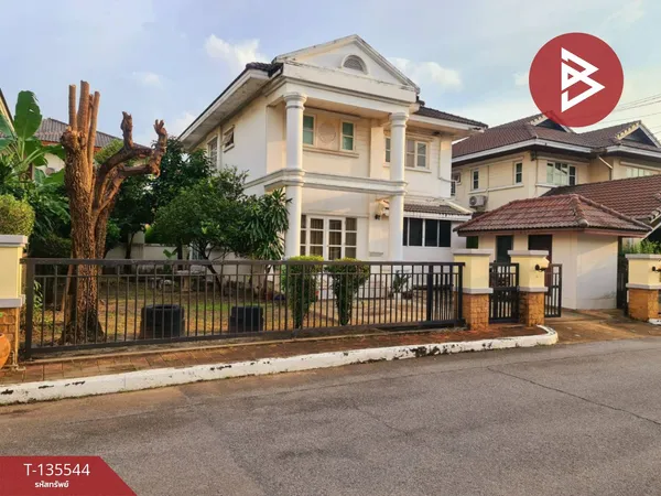 ขายบ้านเดี่ยว หมู่บ้านนันทวัน อ่อนนุช 44 พระโขนง กรุงเทพมหานคร