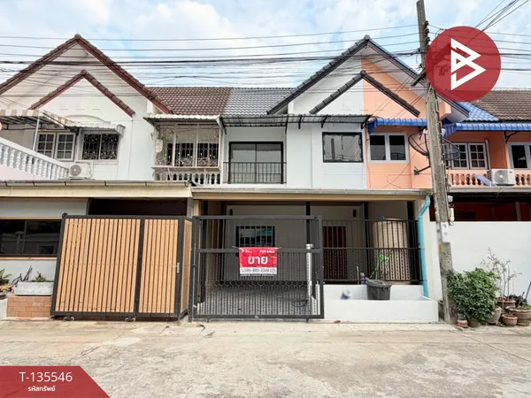 ขายทาวน์เฮ้าส์ หมู่บ้านประชาสุขซิตี้ ประชาอุทิศ ราษฎร์บูรณะ กรุงเทพมหานคร