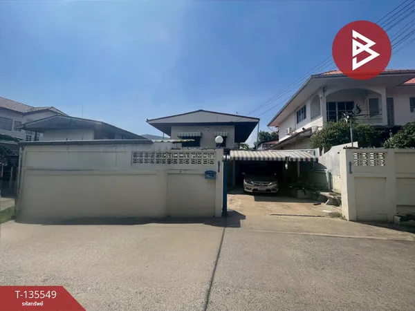 ขายบ้านเดี่ยว ซ.ทุ่งเศรษฐีแยก14 เนื้อที่ 60 ตร.วา ประเวศ กรุงเทพมหานคร