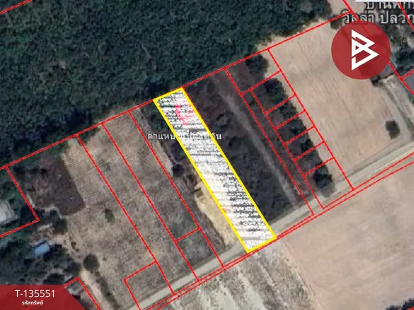 ขายที่ดิน เนื้อที่ 1 ไร่ ปลวกแดง ระยอง