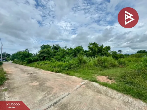 ขายที่ดิน เนื้อที่ 2 งาน 33 ตร.วา ศรีราชา ชลบุรี