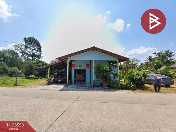 ขายบ้านเดี่ยว เนื้อที่ 1 งาน 82.1 ตร.วา บ้านค่าย ระยอง