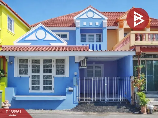 ขายทาวน์เฮ้าส์ หมู่บ้านบารเมษฐ์ เทพารักษ์ กม.24 บางเสาธง สมุทรปราการ