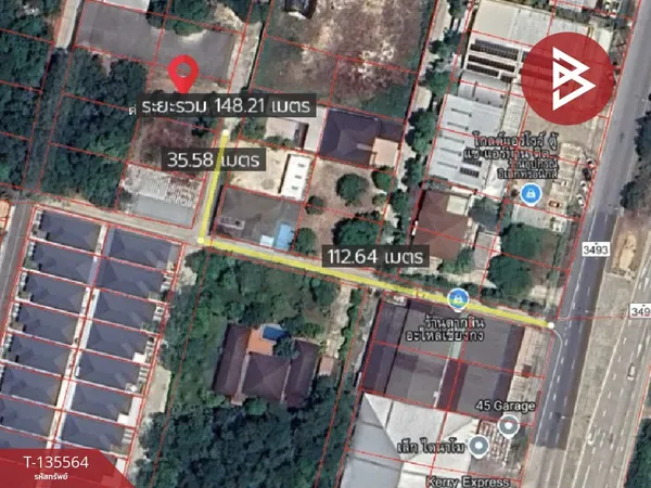 ขายที่ดิน เนื้อที่ 1 งาน ท่าช้าง จันทบุรี