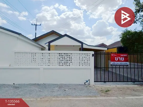 ขายบ้านเดี่ยวชั้นเดียว เนื้อที่ 52 ตร.วา ท่าช้าง จันทบุรี